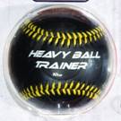 Franklin Sports Weighted Baseball